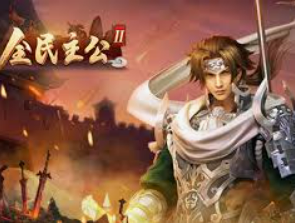 AG手机版客户端安装版